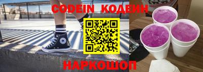 спиды Кимры