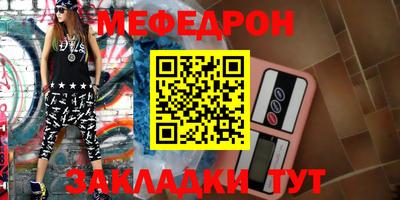 гашишное масло Кингисепп