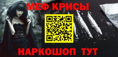 гашишное масло Кингисепп