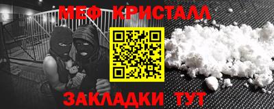 гашишное масло Кингисепп
