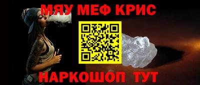 соль курить ск Кинель