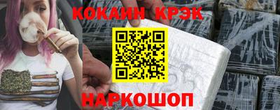 спиды Кимры
