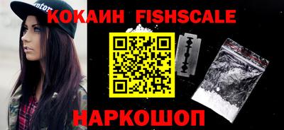 спиды Кимры