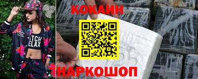 гашишное масло Кингисепп