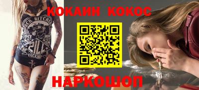 спиды Кимры