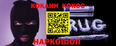 спиды Кимры