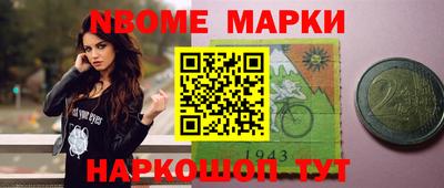 спиды Кимры