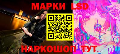 соль курить ск Кинель