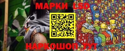 гашишное масло Кингисепп