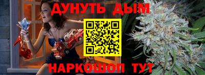 спиды Кимры