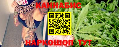 бошки Апшеронск