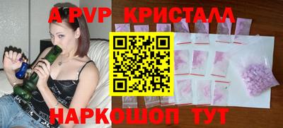 соль курить ск Кинель