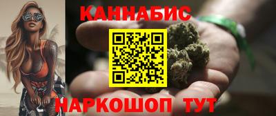 соль курить ск Кинель