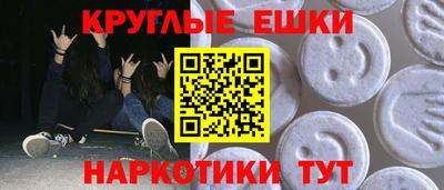 соль курить ск Кинель