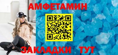 соль курить ск Кинель