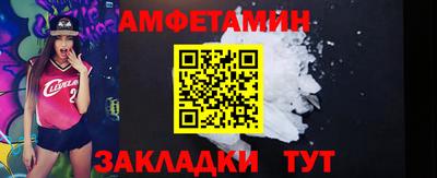 гашишное масло Кингисепп