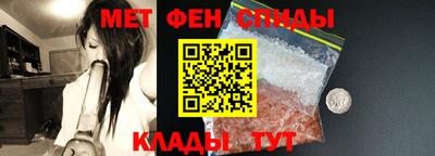 гашишное масло Кингисепп