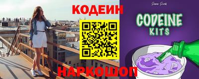 соль курить ск Кинель