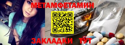 спиды Кимры