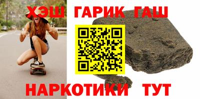спиды Кимры
