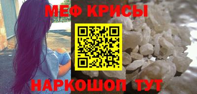 гашишное масло Кингисепп