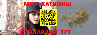 соль курить ск Кинель