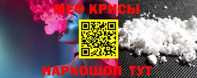 спиды Кимры
