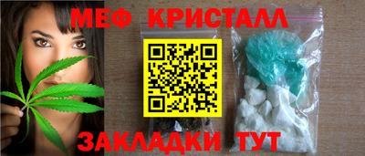 соль курить ск Кинель