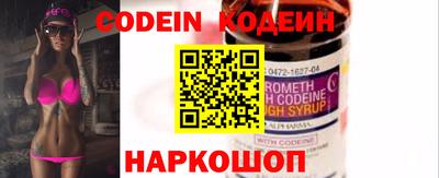 спиды Кимры