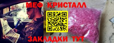 спиды Кимры